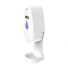 Wall Mounted Sensor Shampoo Customized Logo Soap Dispenser